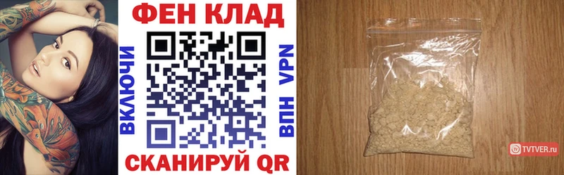 Амфетамин 97%  даркнет сайт  OMG рабочий сайт  Татарск 