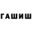 A PVP мука Tolik Fatal