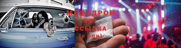 ПСИЛОЦИБИНОВЫЕ ГРИБЫ Абаза