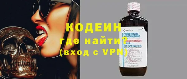 героин Навашино