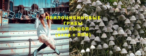 кокаин Надым