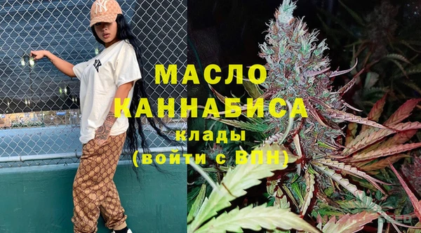 ПСИЛОЦИБИНОВЫЕ ГРИБЫ Абаза