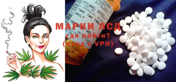 mdma Наволоки